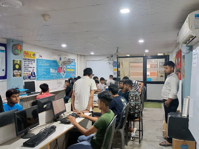 Computer Institute