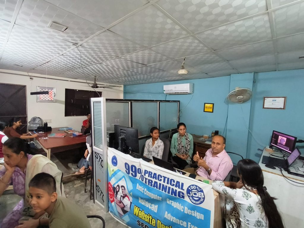 BCA course in Rohini
